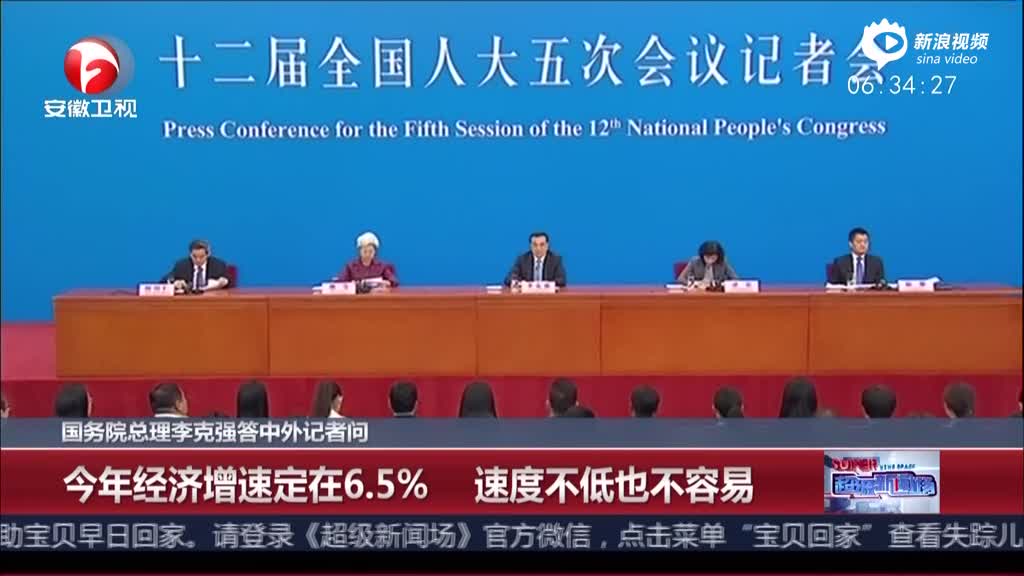 ����Ժ�������ǿ�����������