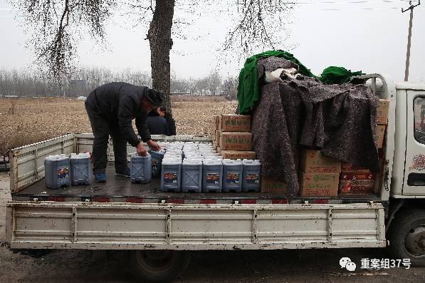 1��16�գ���������һ�ٴ�����ѵ㣬ִ����Ա�������񹤽��ѵ�ļٴ׺��豸װ�Ͽ�����׼�����ߡ�&nbsp;&nbsp;&nbsp;&nbsp;�¾������� ��· ��